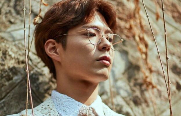 Park Bo Gum 1